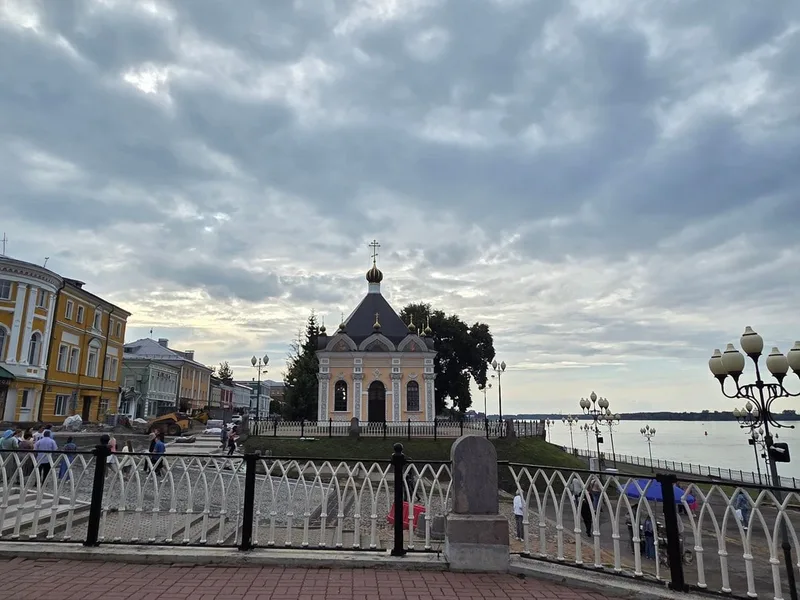 Анна