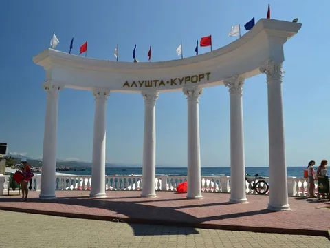 Алушты древний лик