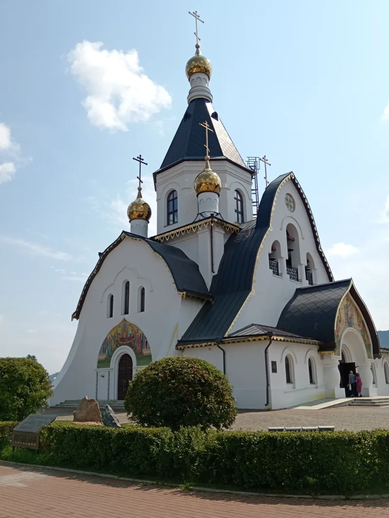 Конева