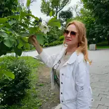 Юлия