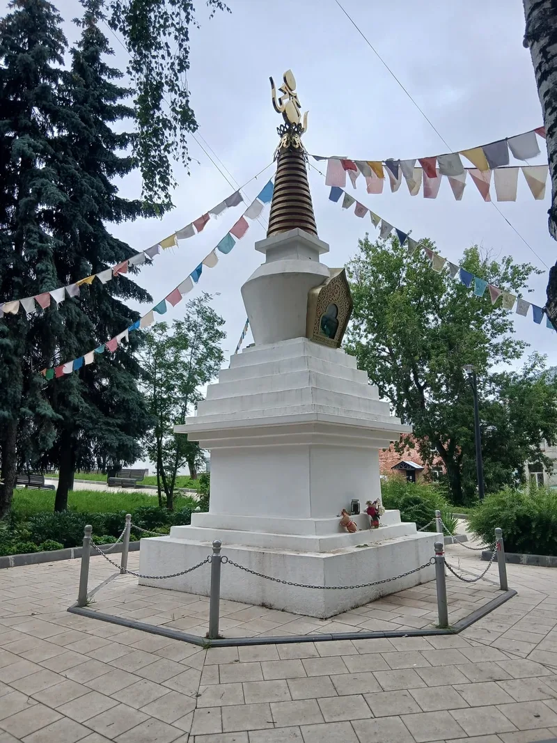 Ольга
