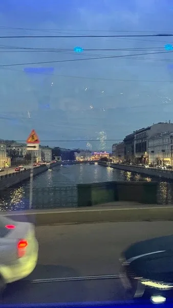 Дарья
