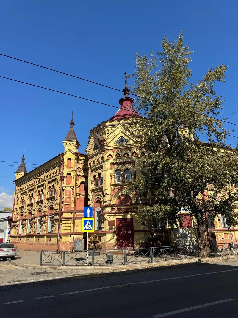 Владислав