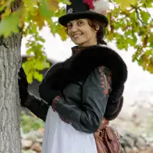Елена