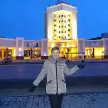 Евгения