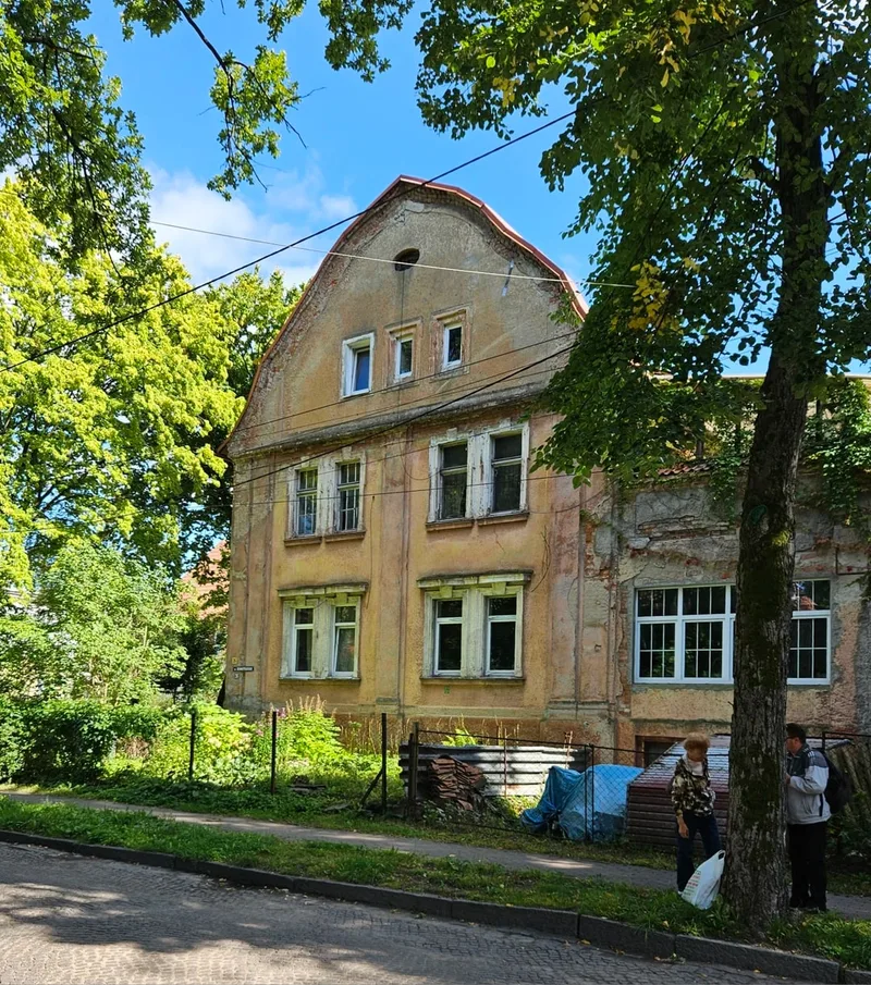 Людмила