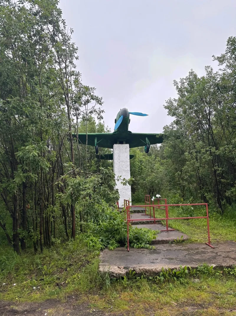 Ксения