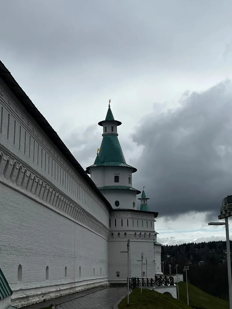 Вера
