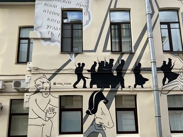 Стрит-арт Петербурга: от тегов до урбан-фрески! Групповая экскурсия