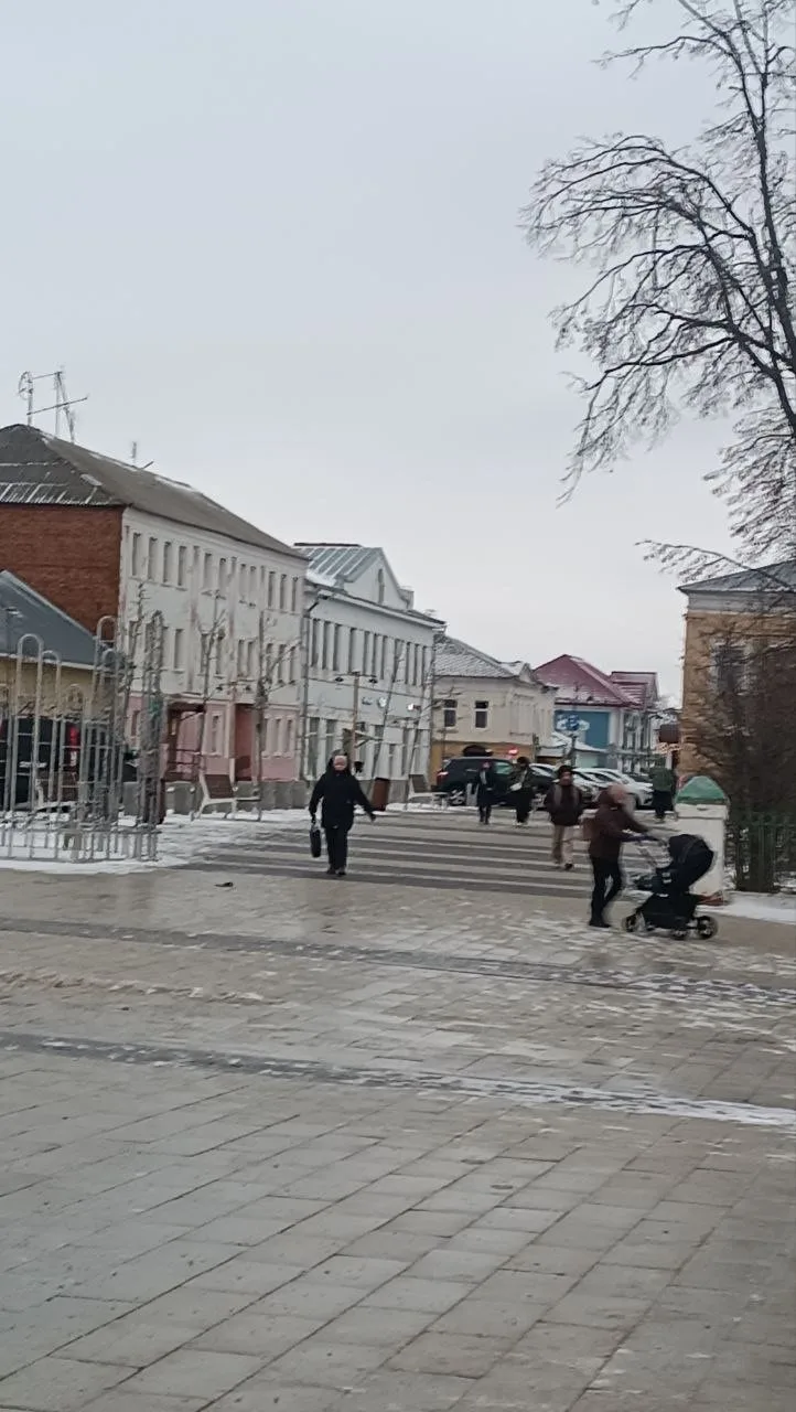 Ольга