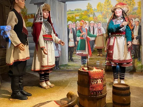 «Земля предков»