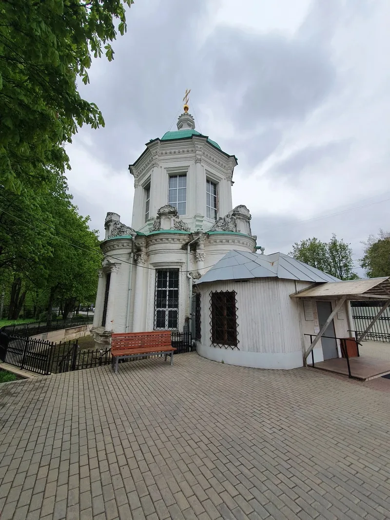 Григорий