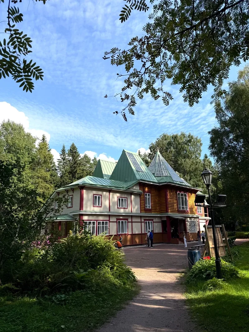 Екатерина