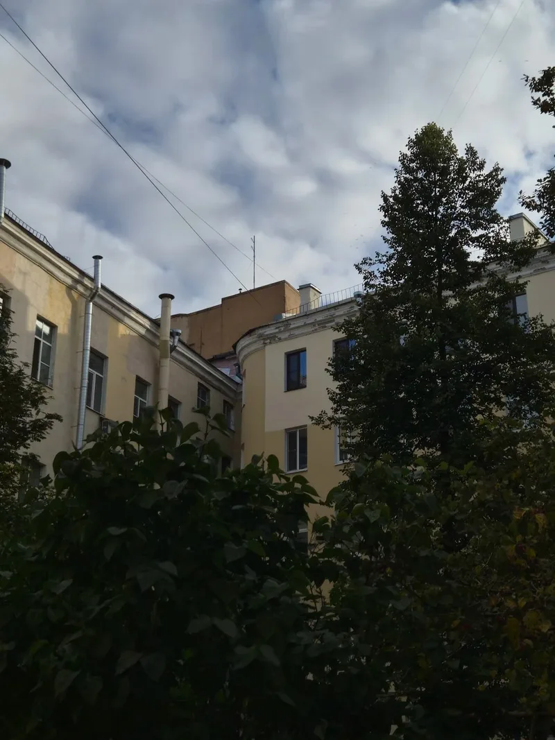 Мария