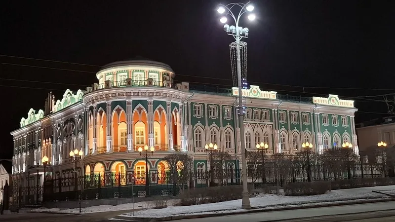 Ксения