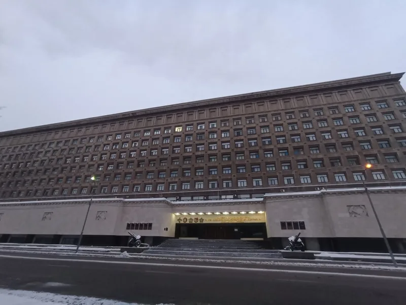 Наталья