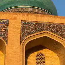 Touristan