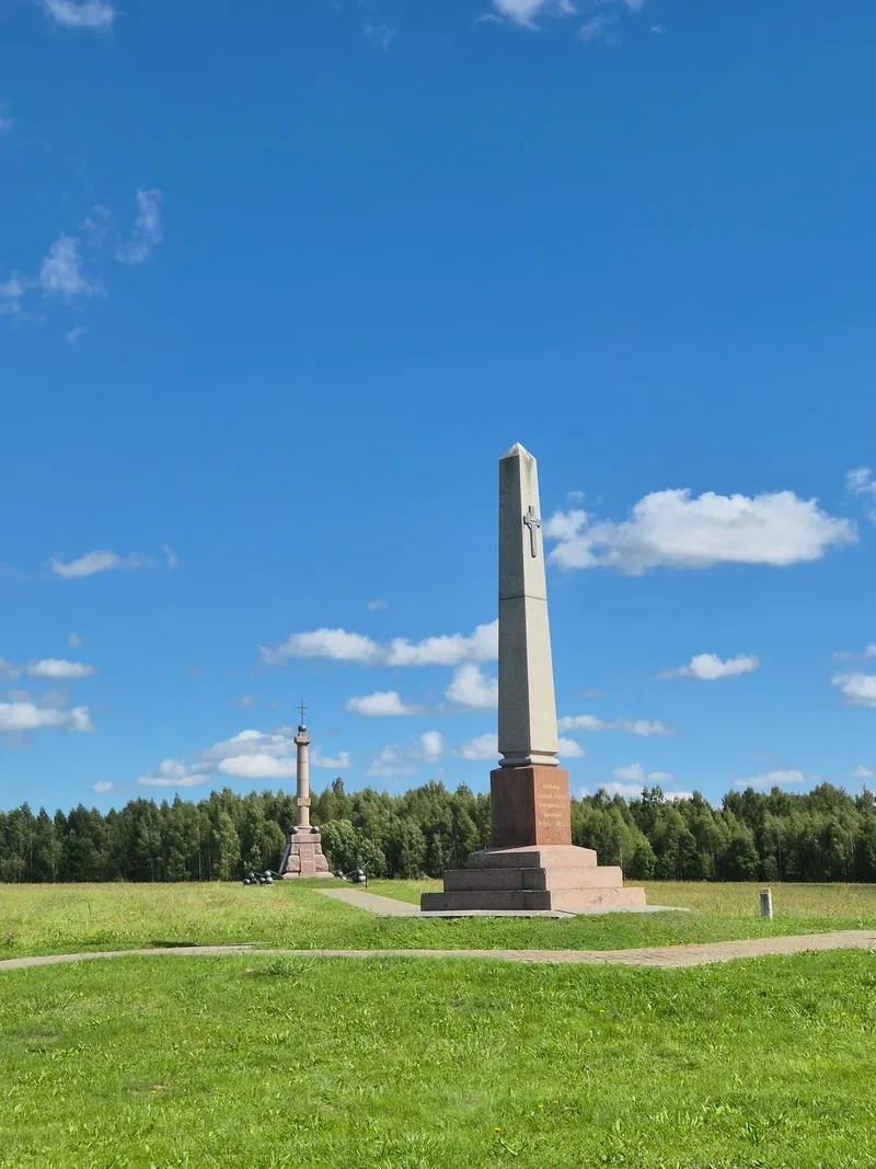 Дмитрий