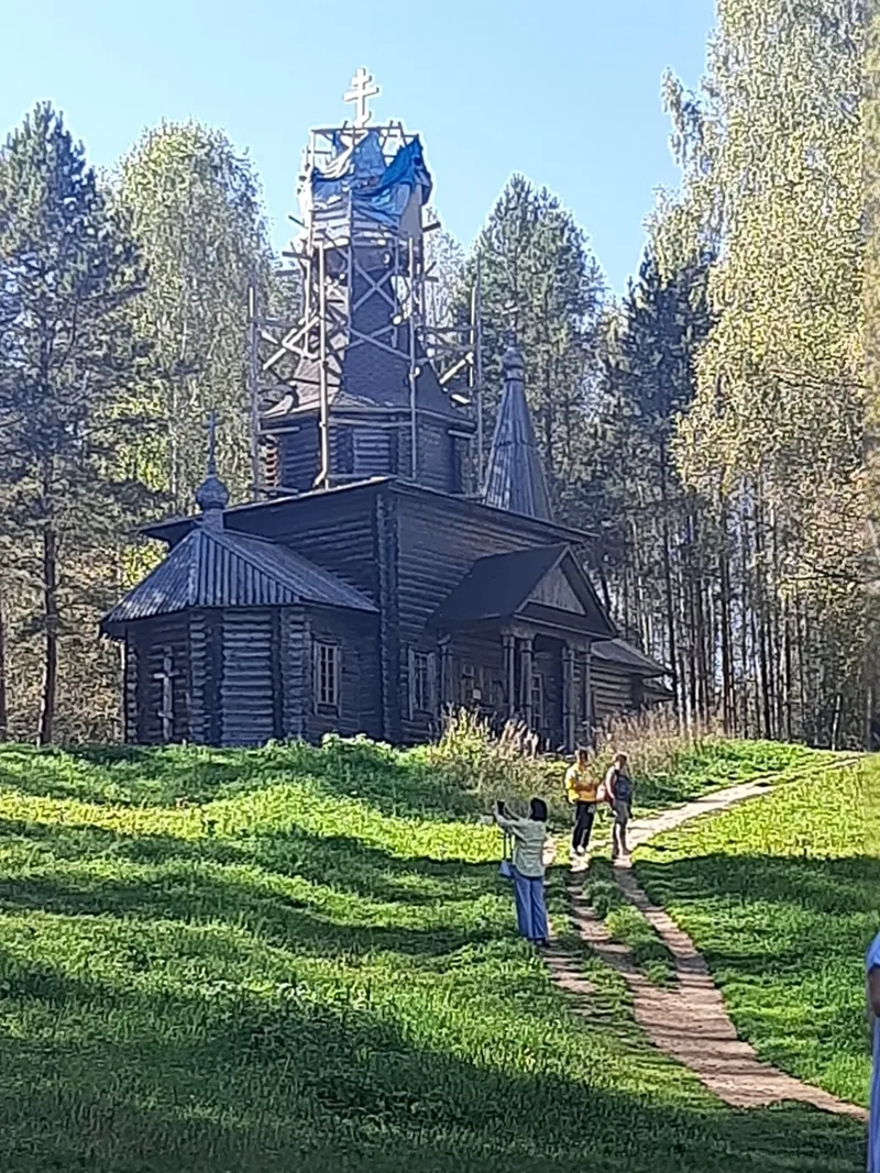 Егорова