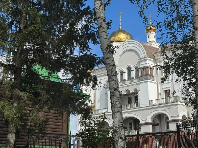Мария