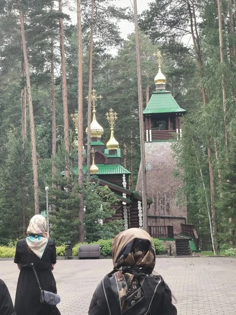 Светлана