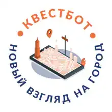 Квестбот