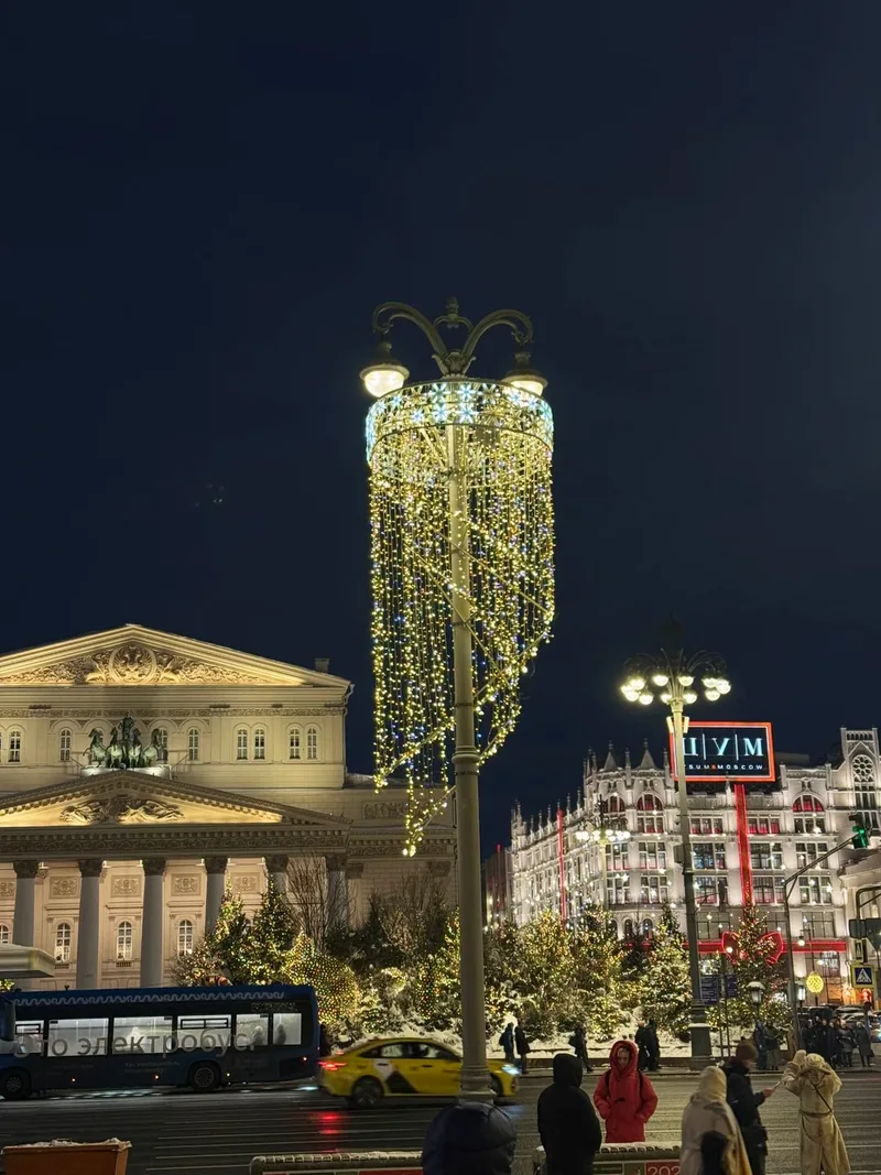 Валентина