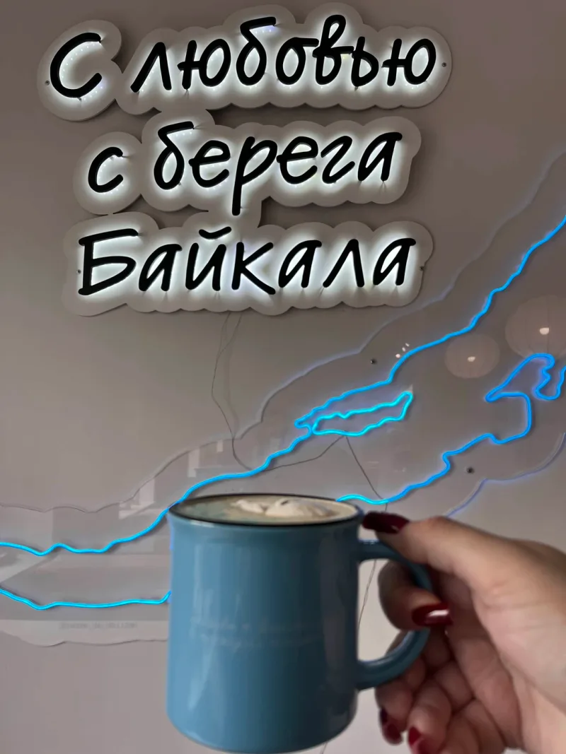 Дарья