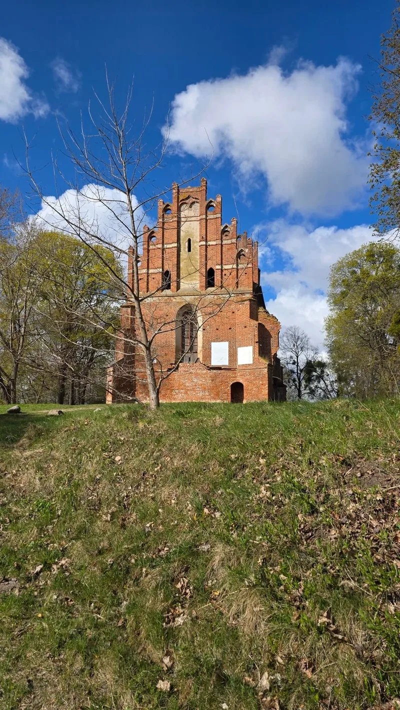 Наталья