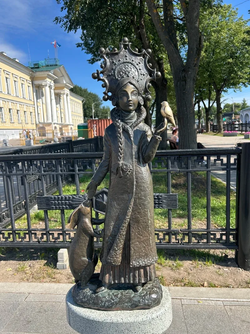 Людмила