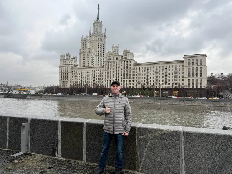 Евгений