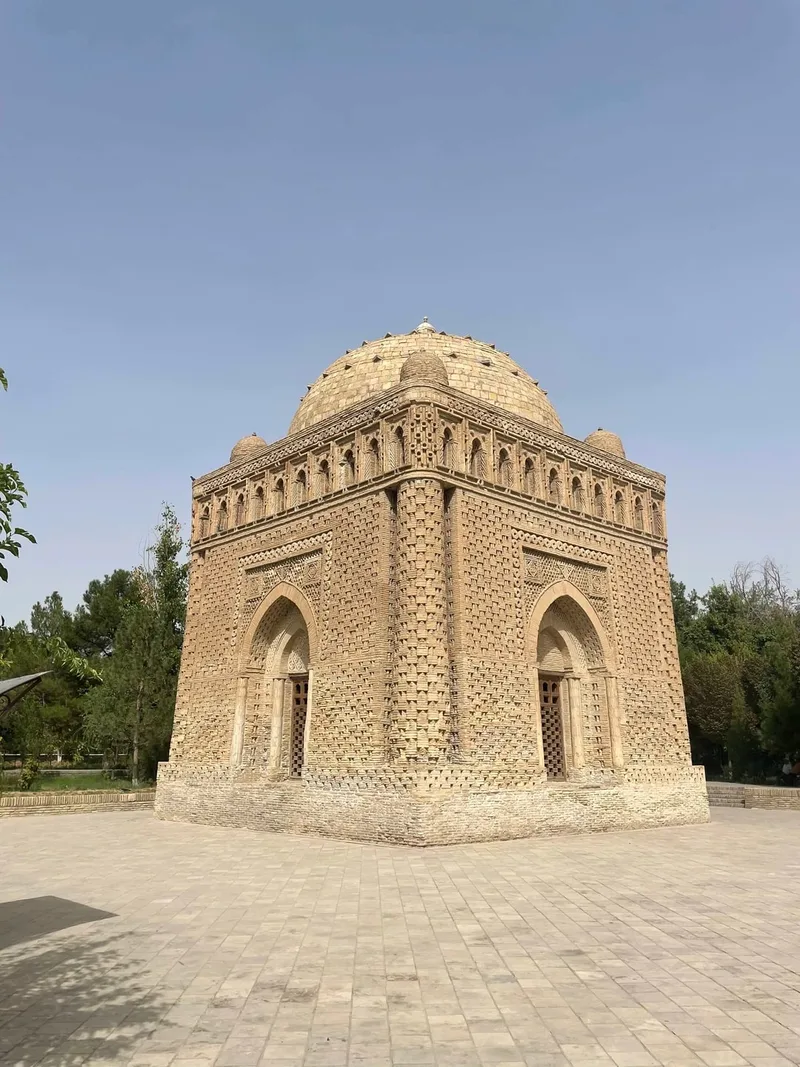 Антонина