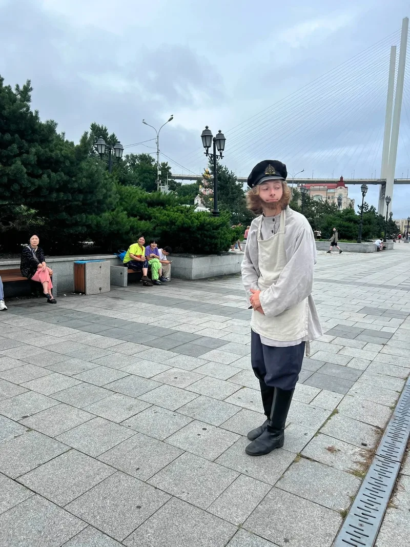 Сергей