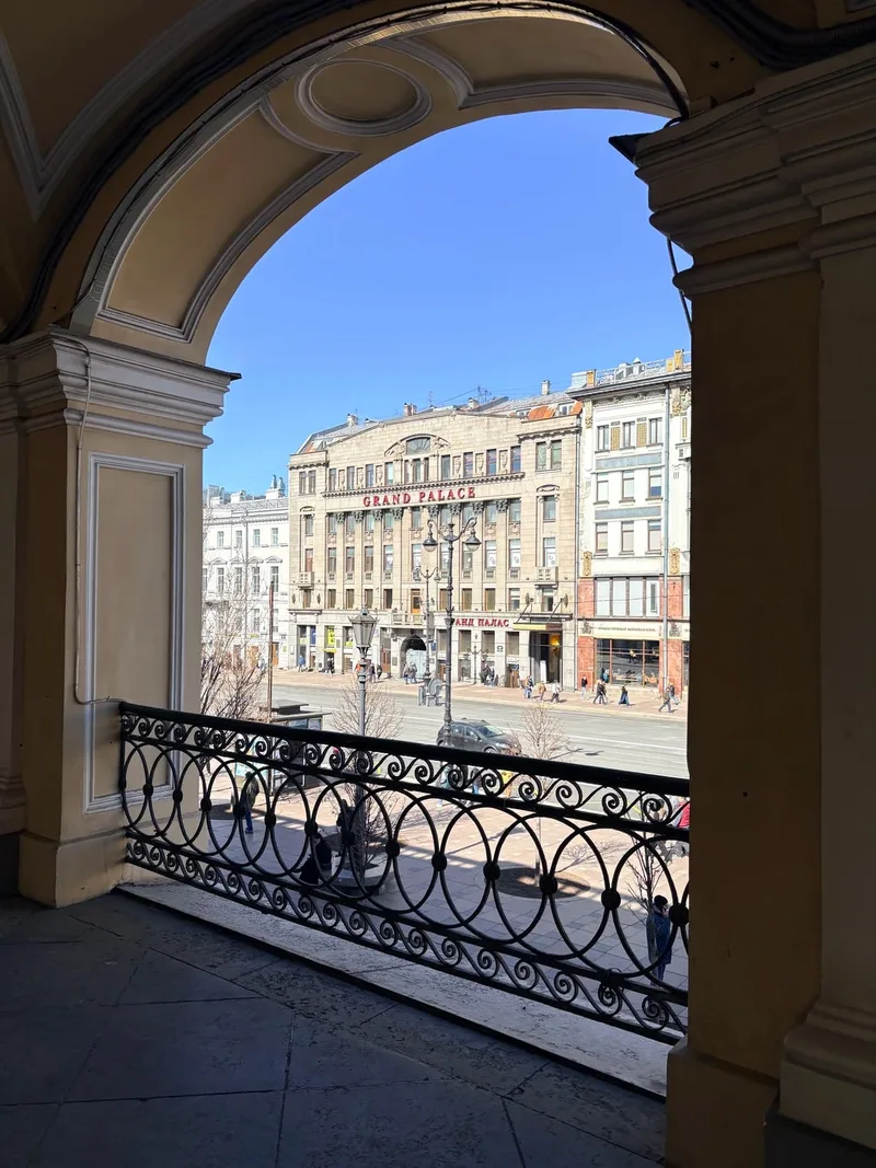 Катерина
