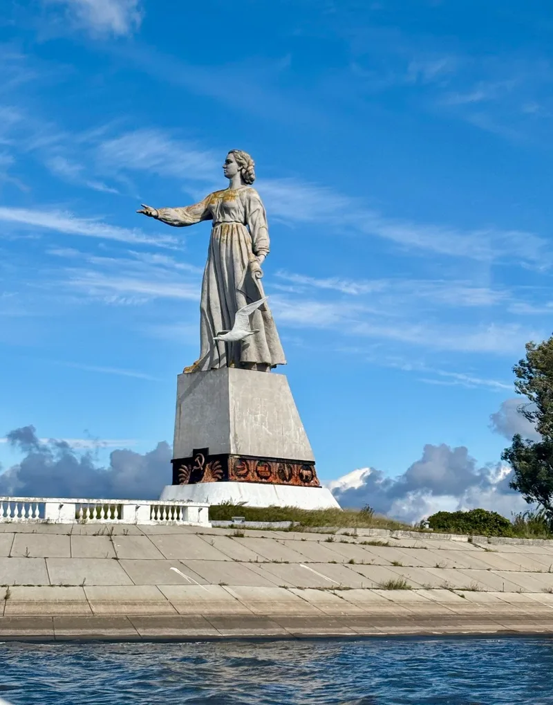 Наталия