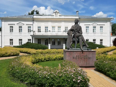 Индивидуальное путешествие в Новоживотинное