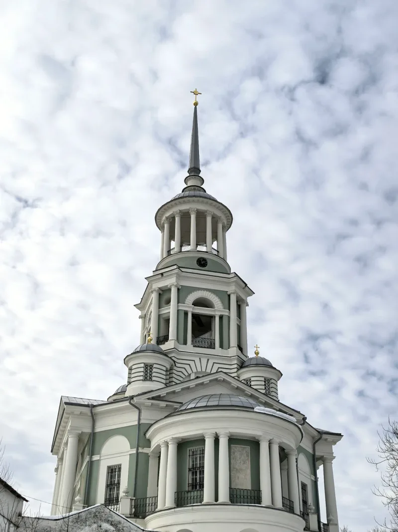 Варвара