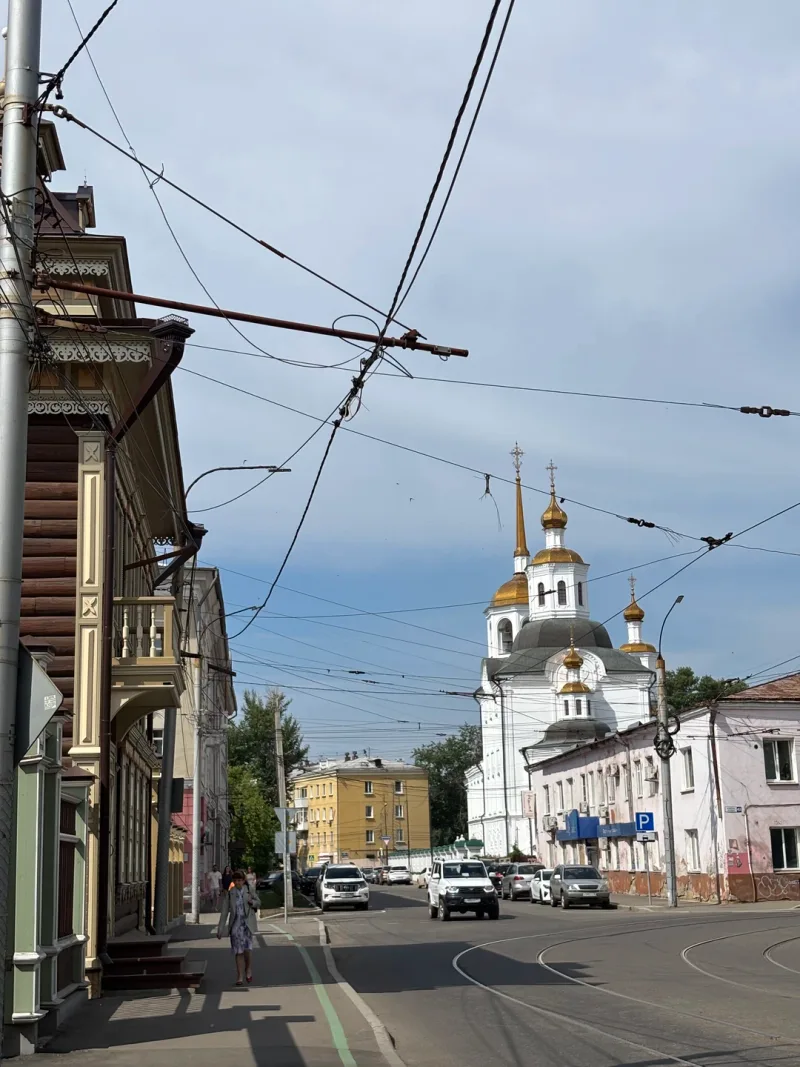 Мария