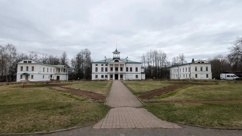 Людмила