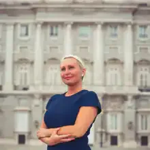 Инга