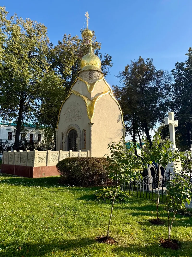 Ольга