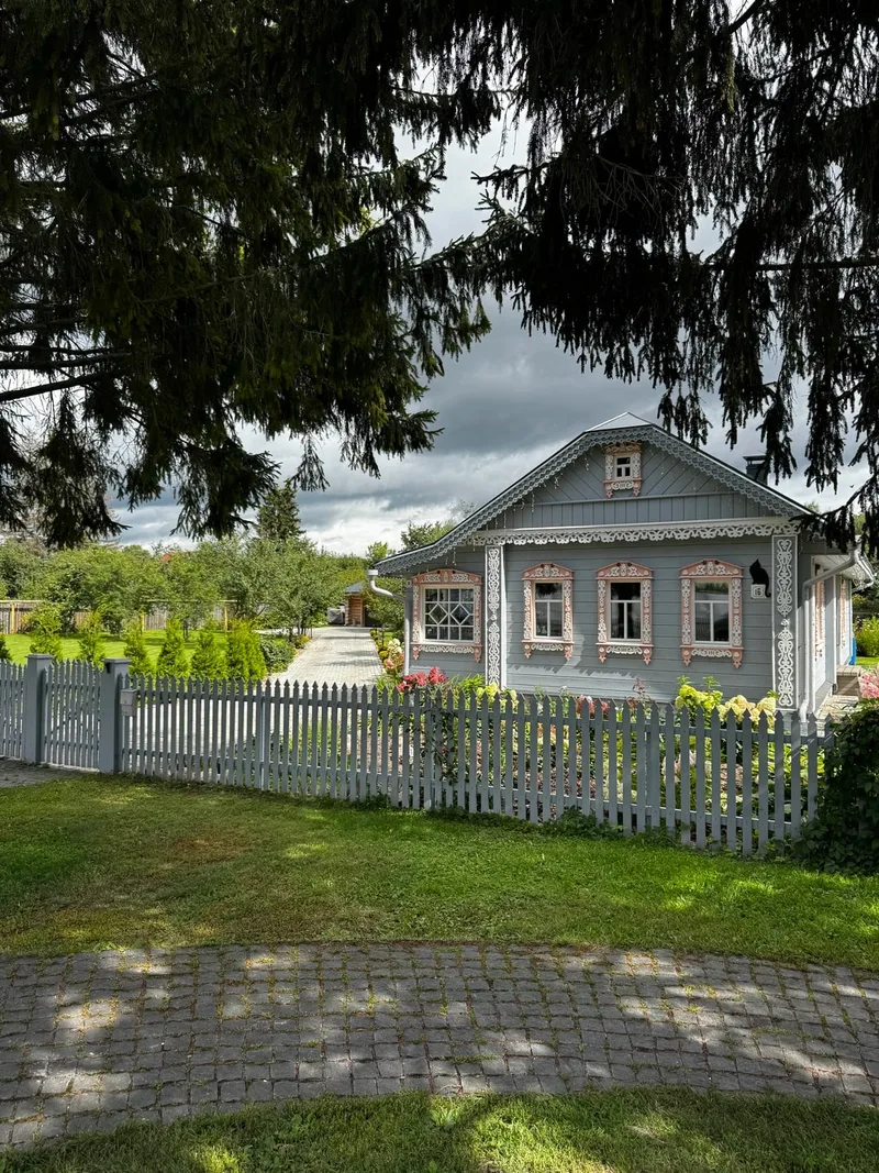Александра