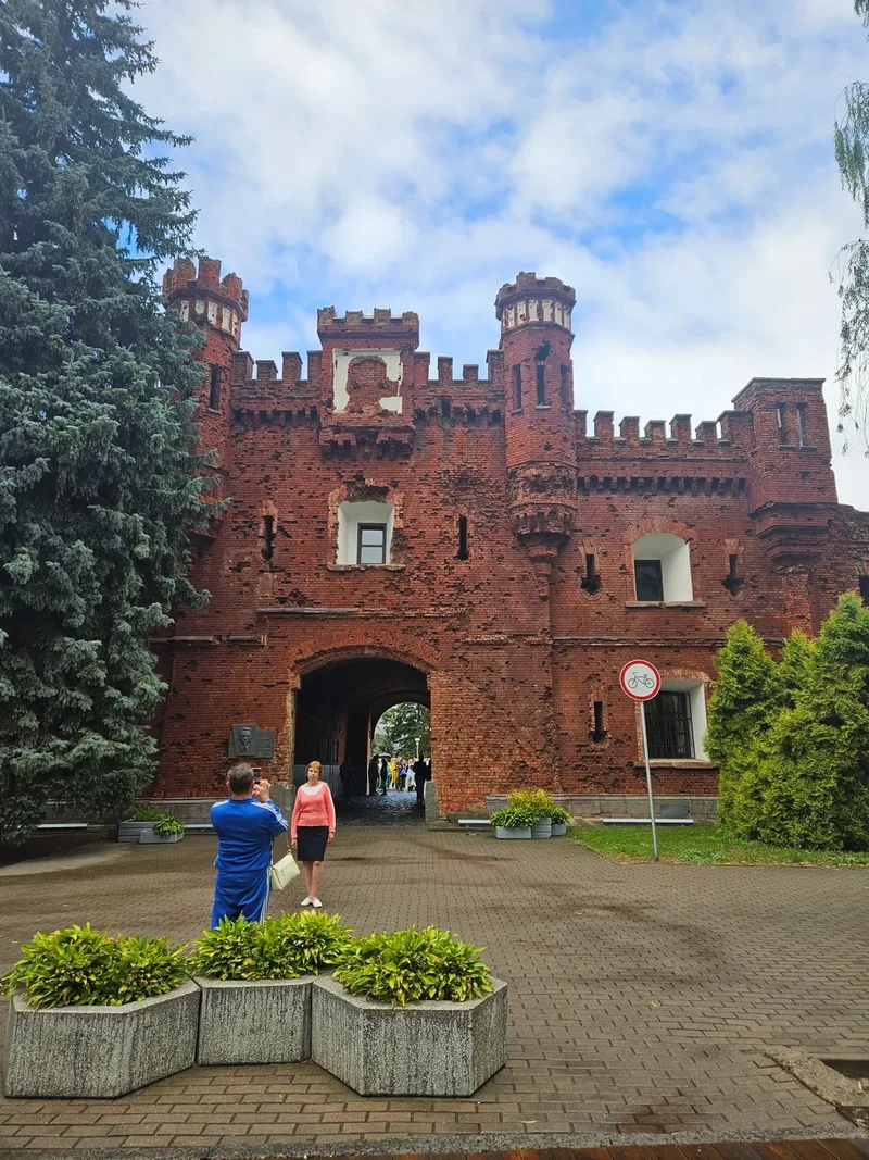 Анастасия