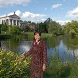 Ксения