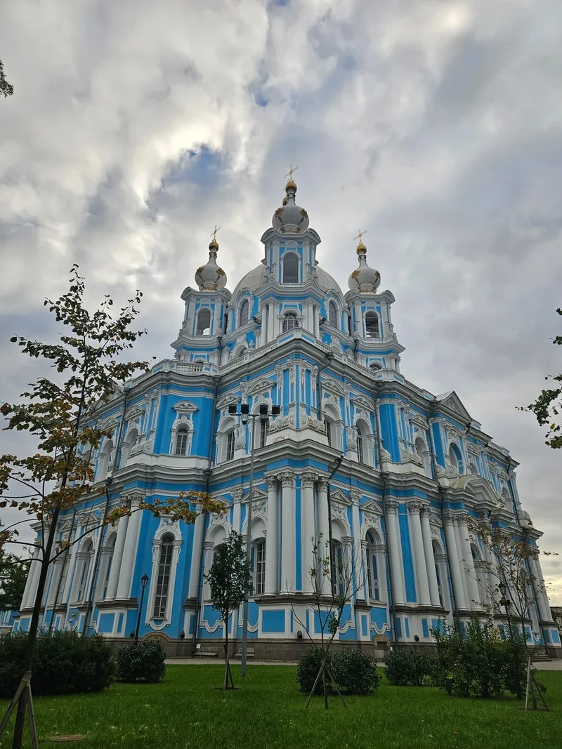 Тамара