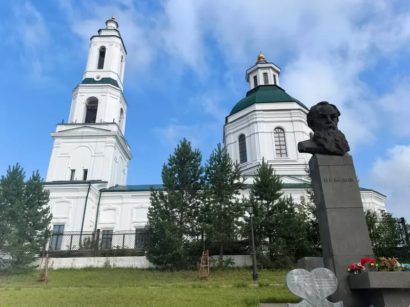 Татьяна