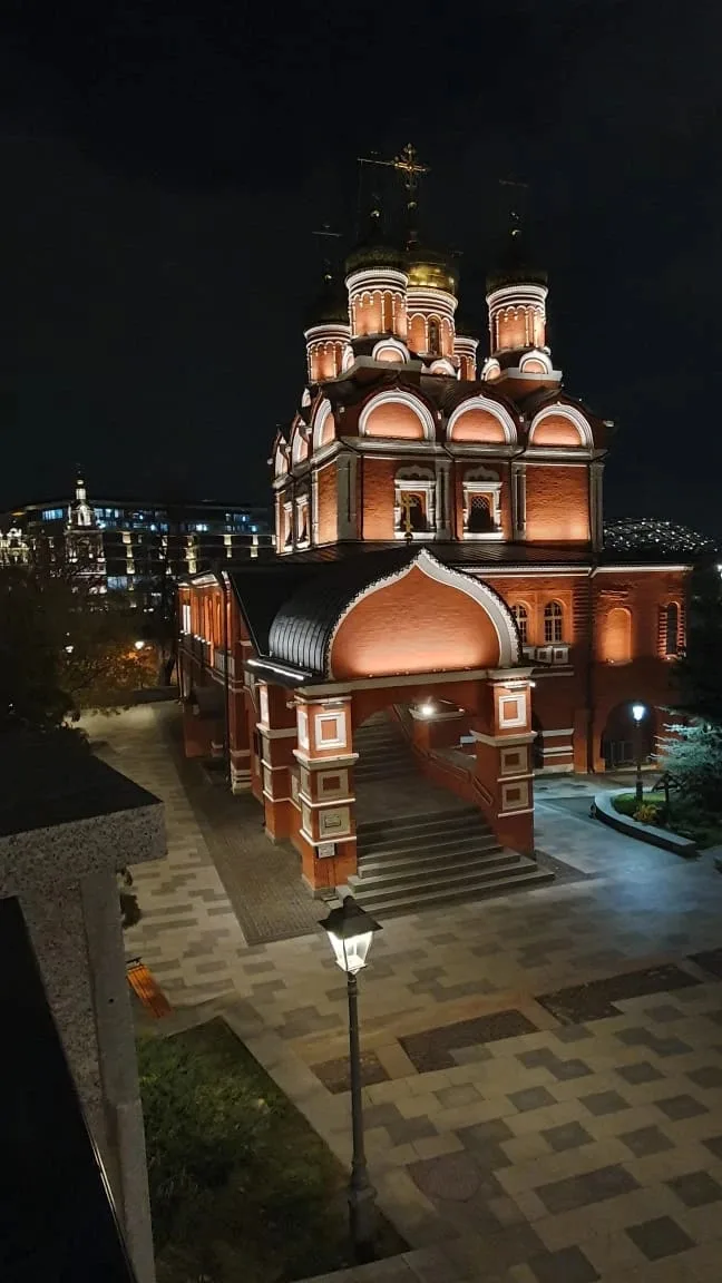 Вячеслав