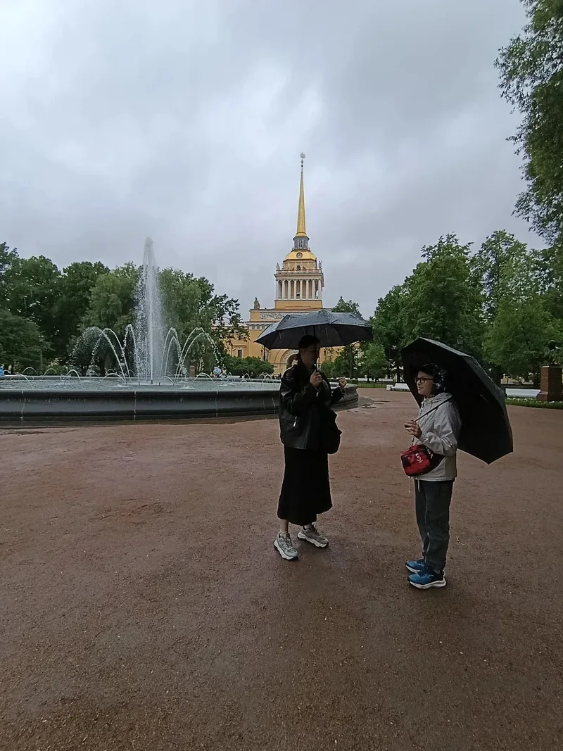 Ольга