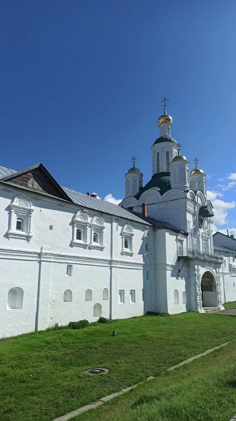Наталья