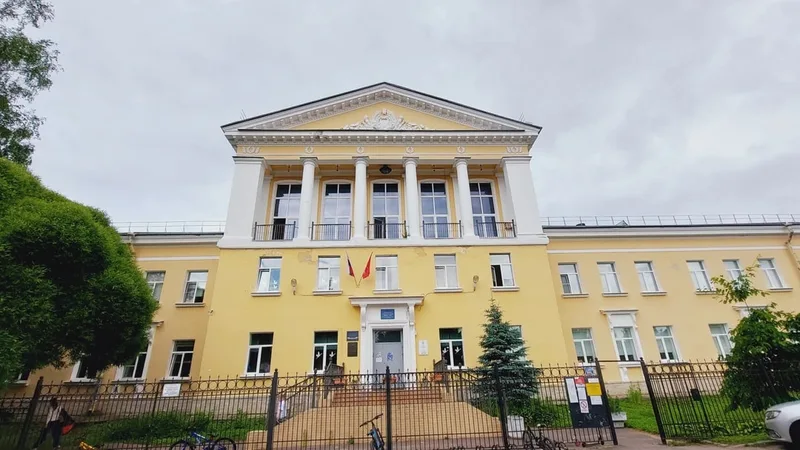 Олеся